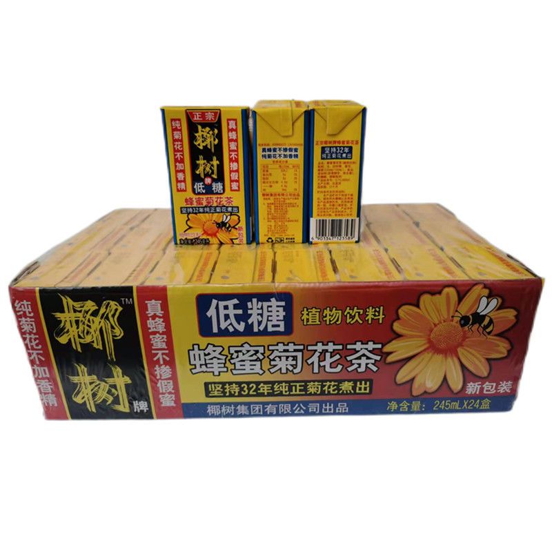 椰树 蜂蜜菊花茶 245ML*24盒 海南特产 低糖清甜(单位：箱)