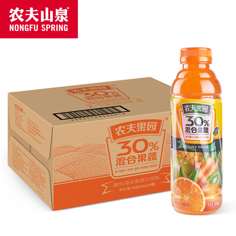 农夫山泉农夫果园30%胡橙(混合果蔬饮料)500ml*24瓶(箱)