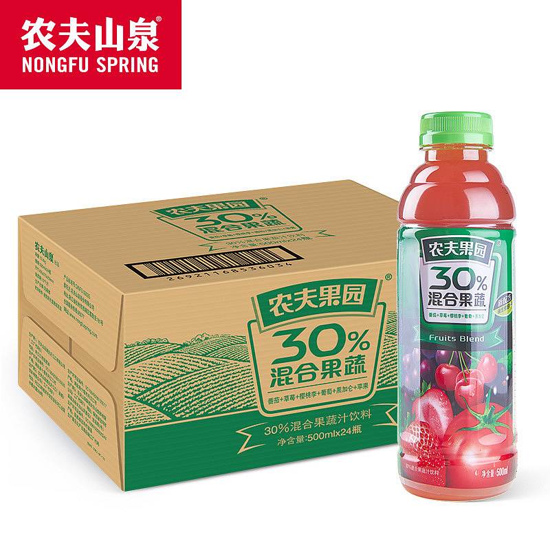 农夫山泉 农夫果园30%番莓（混合果蔬饮料） 500ml*24瓶/箱 (单位：箱)