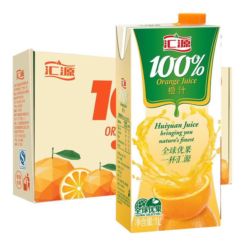 汇源100%橙汁果汁饮料1L*5盒青春版(箱)