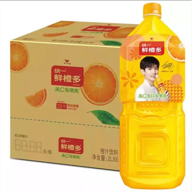 统一鲜橙多橙汁饮料2L*6瓶（箱）（北京专供）
