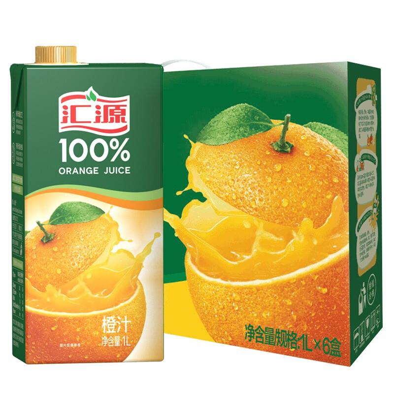 汇源果汁 100%橙汁 果汁饮料1L*6盒（单位：箱）