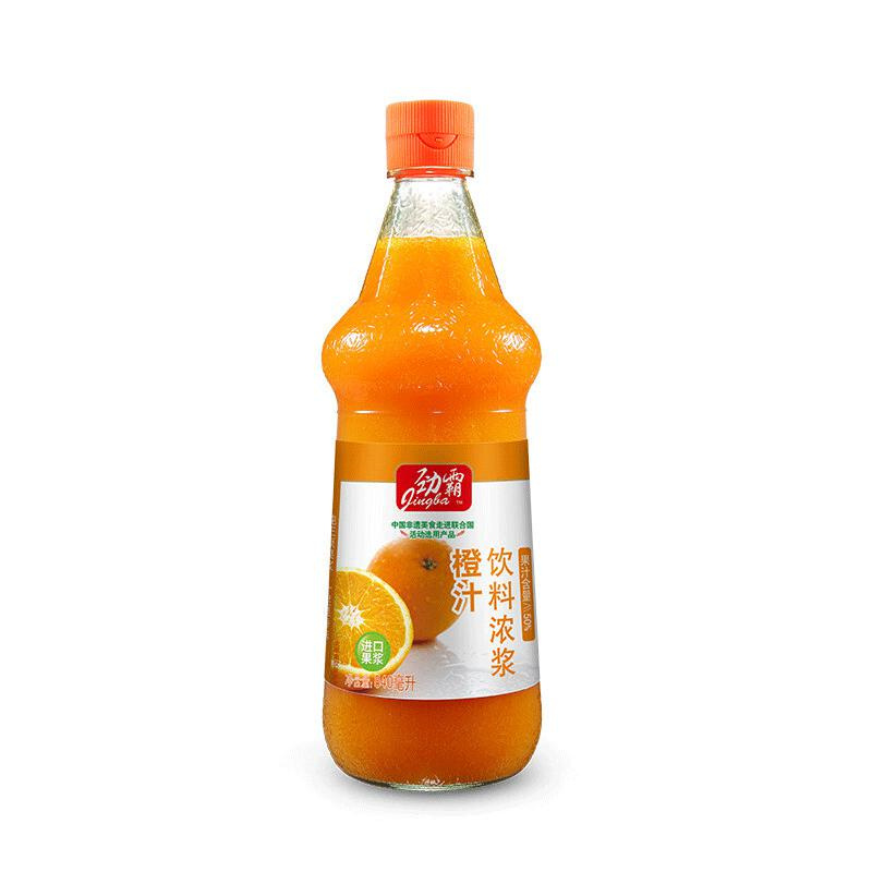 博采 橙汁840ml 饮料浓浆锅包肉木瓜橙汁餐饮调料烘焙糕点冲调饮用（瓶）
