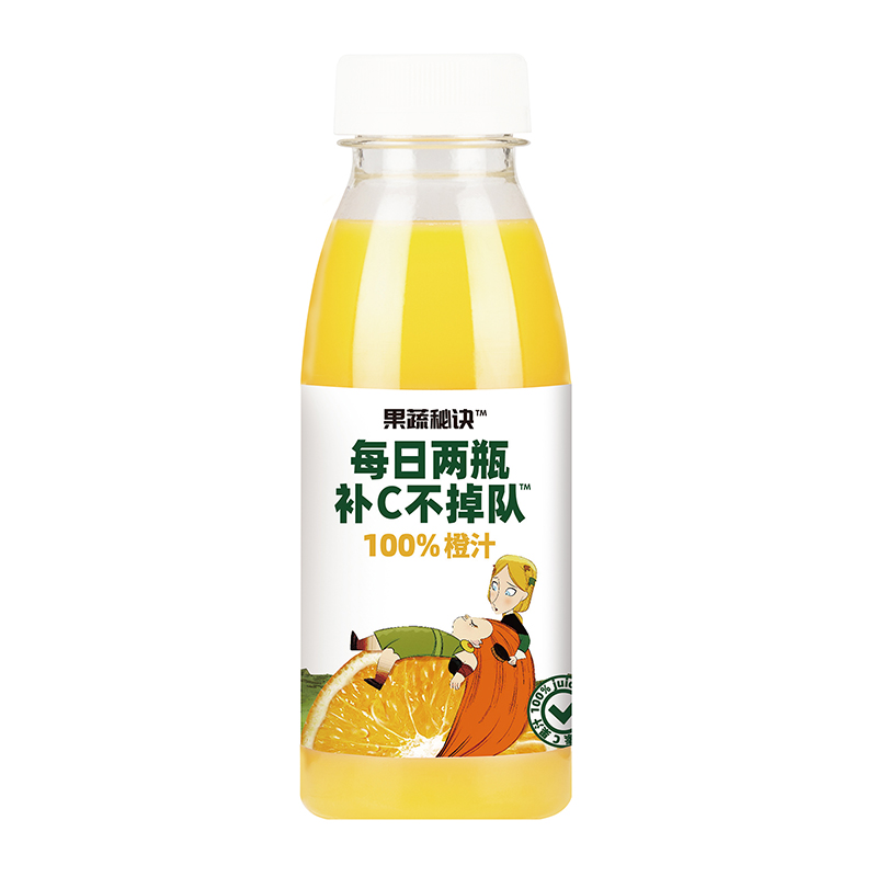 乐源果蔬秘诀100%橙汁果汁275(箱)
