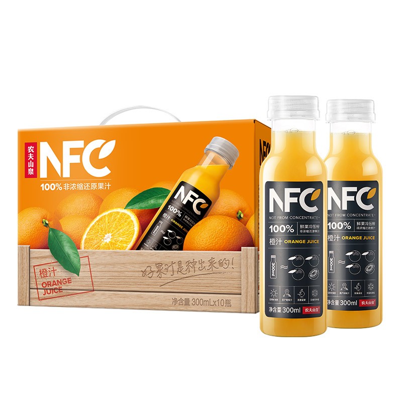农夫山泉NFC橙汁果汁饮料100%鲜果冷压榨 橙子冷压榨300ml*10瓶/箱 （单位：箱）