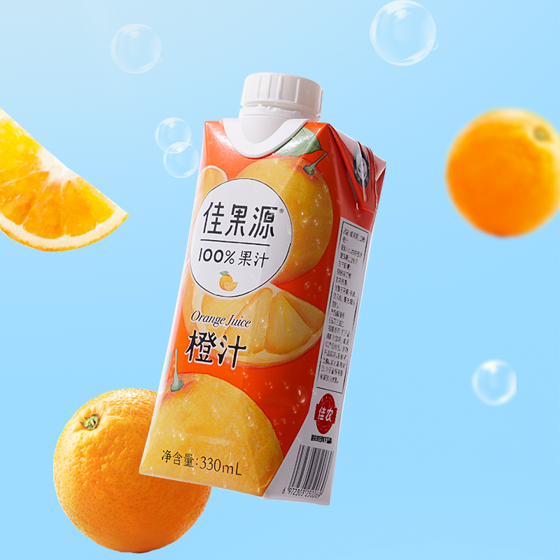 佳果源100%橙汁330ml*12瓶（箱）