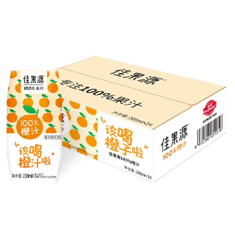 佳果源100%橙汁200ml*24（箱）