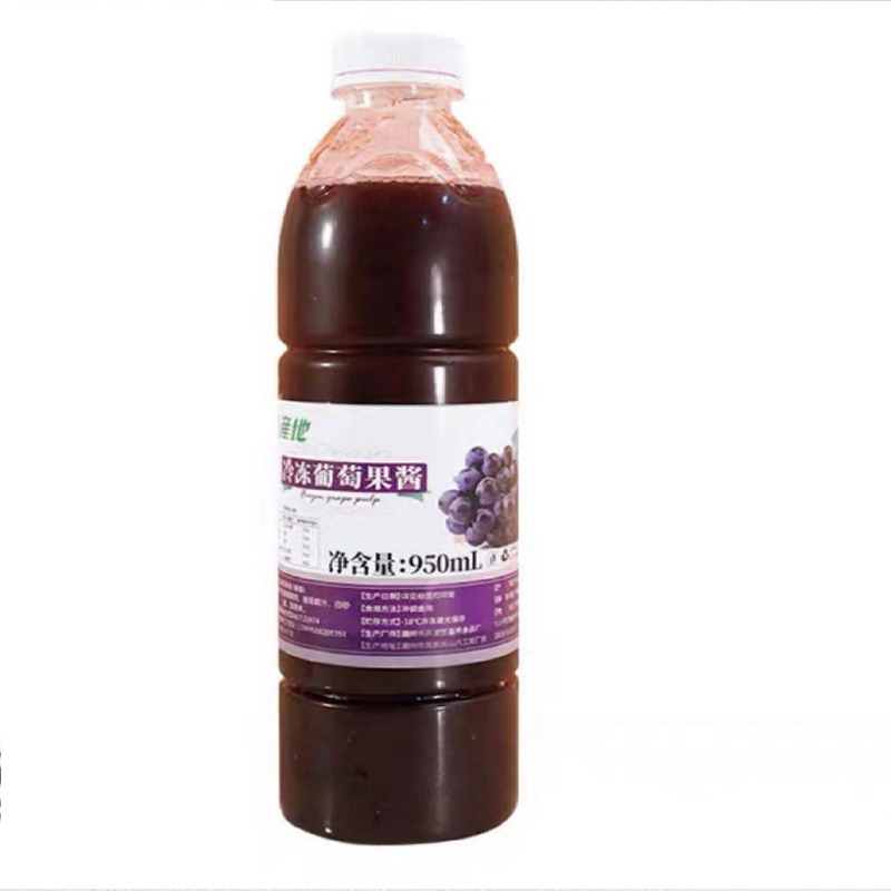 金华产地冷冻果汁葡萄汁950ml 单位:瓶