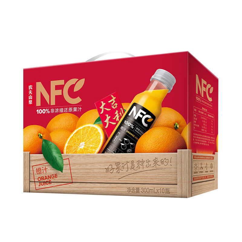 农夫山泉 100%NFC橙汁300ml*10瓶 （单位：箱）