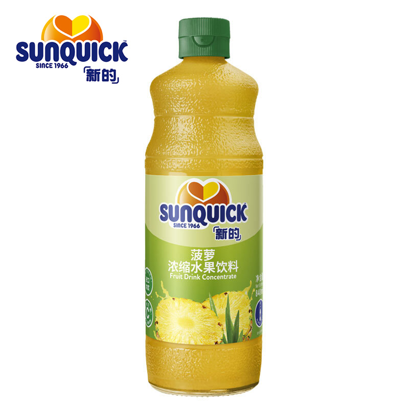 新的（sunquick）浓缩果汁 菠萝味840ml（瓶）