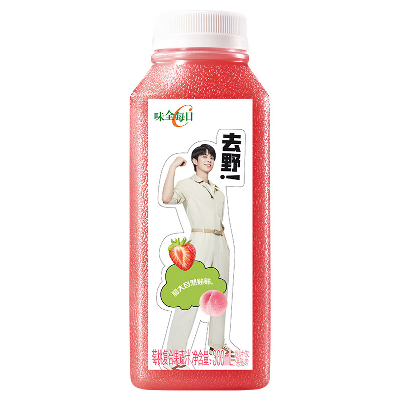 味全 每日C果汁 冷藏饮料混合果蔬汁 低温果汁 莓莓桃桃果蔬汁300ml*6瓶（单位：提）冷链发货冷藏保存