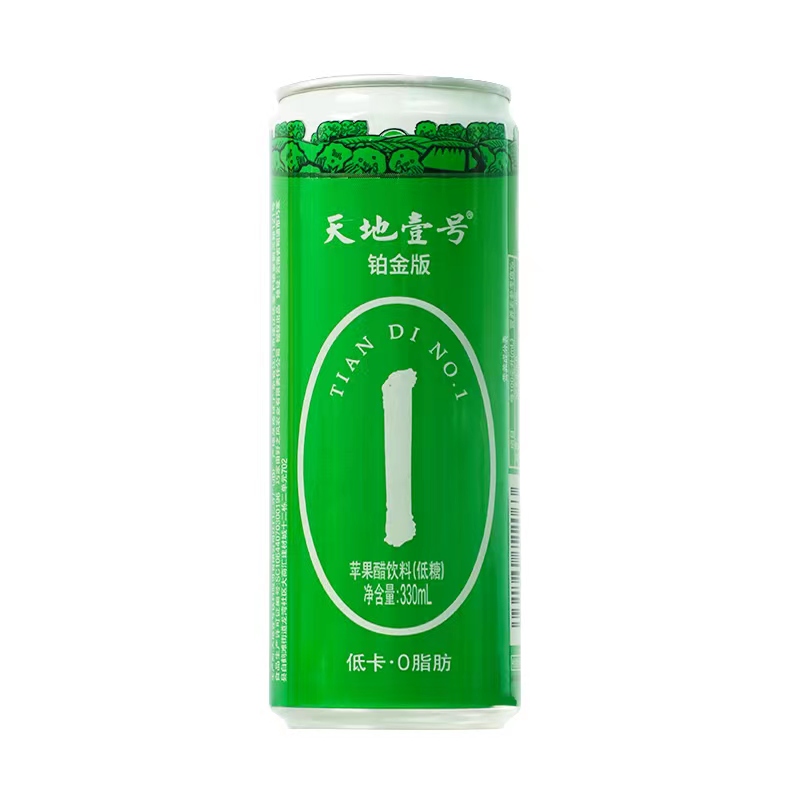 天地壹号苹果醋(铂金扶贫版)330ml 12+3（箱）