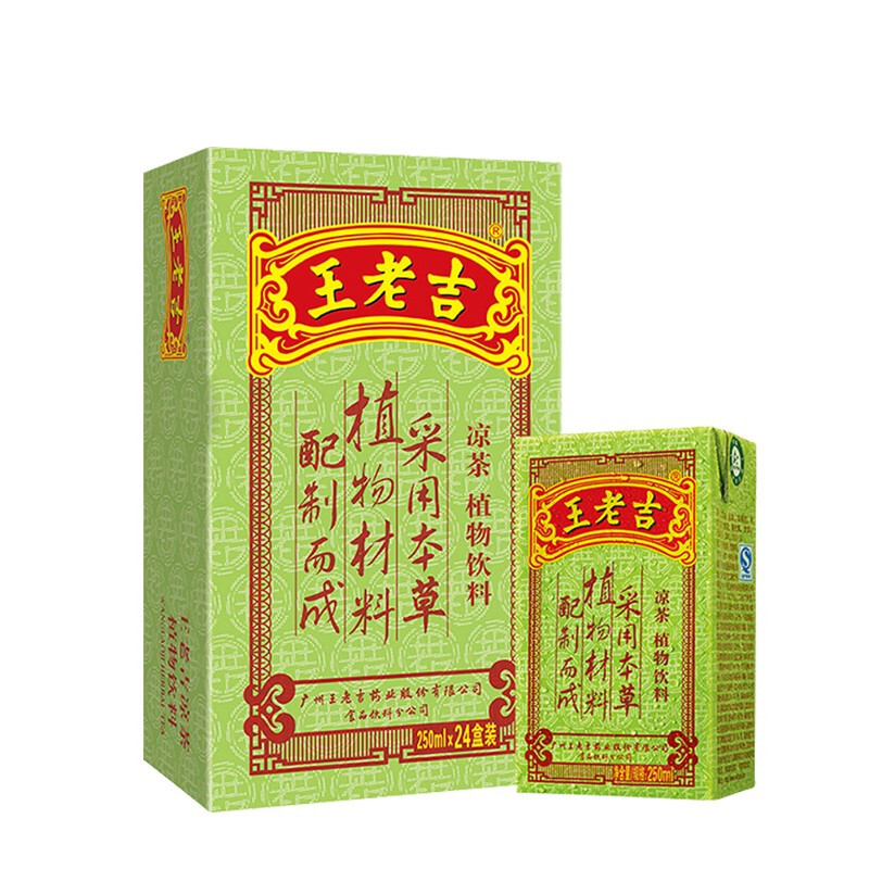 王老吉植物饮料250ml*24盒整箱(箱)