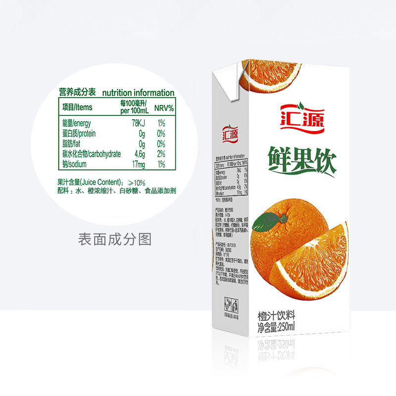 汇源 鲜果饮橙汁 250ml*16盒(单位：箱)