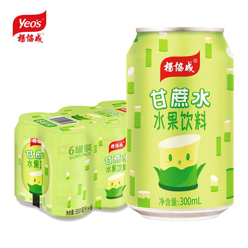 杨协成 甘蔗饮料 300ml*6罐（单位：箱）新加坡品牌