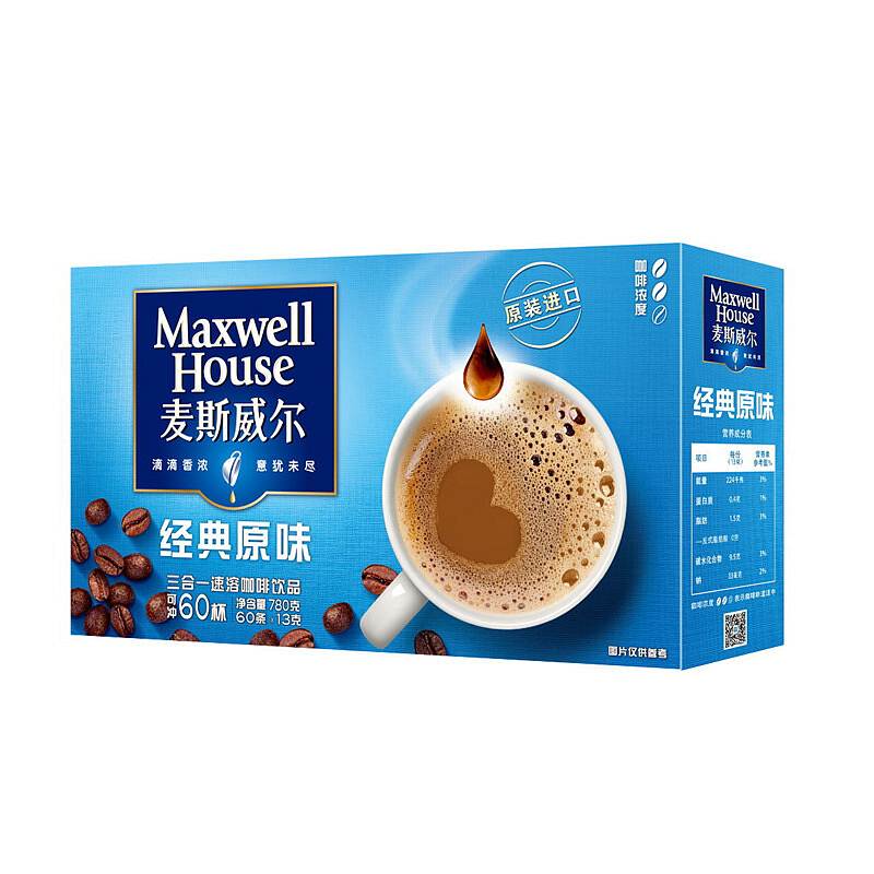 麦斯威尔咖啡三合一原味/13g*60条/盒(盒)
