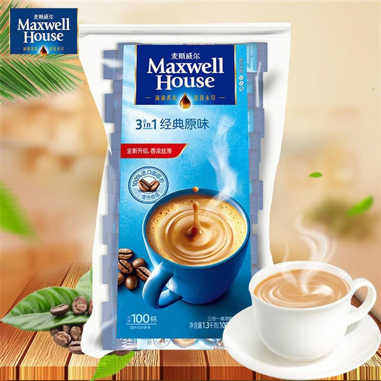麦斯威尔经典原味三合一速溶咖啡饮品13g*100条（单位：盒）