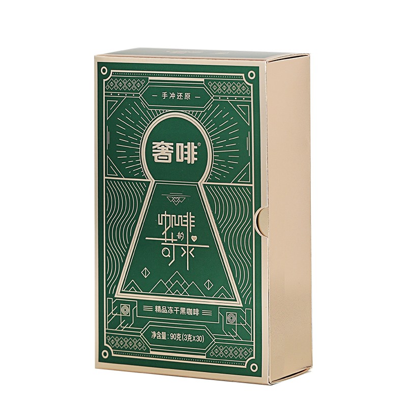 奢啡精品冻干黑咖啡30支-苛求（绿金）90g(盒)