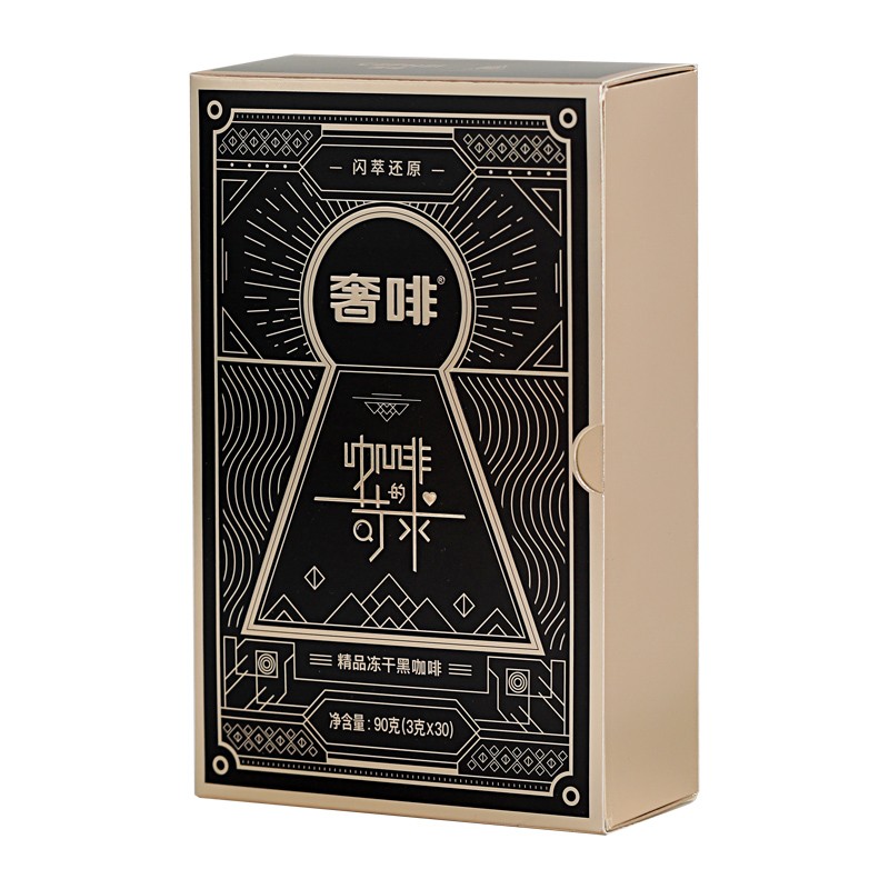奢啡精品冻干黑咖啡30支-苛求（黑金）90g(盒)