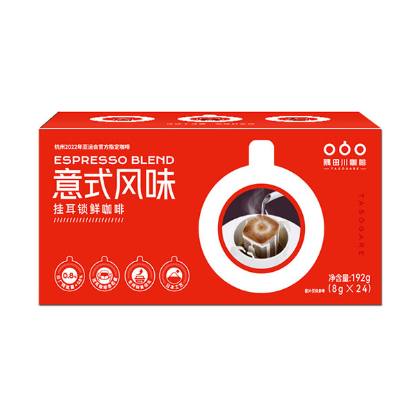 TASOGARE/隅田川意式挂耳锁鲜咖啡24片装192g 特浓黑咖啡粉 意式现磨手冲(盒)