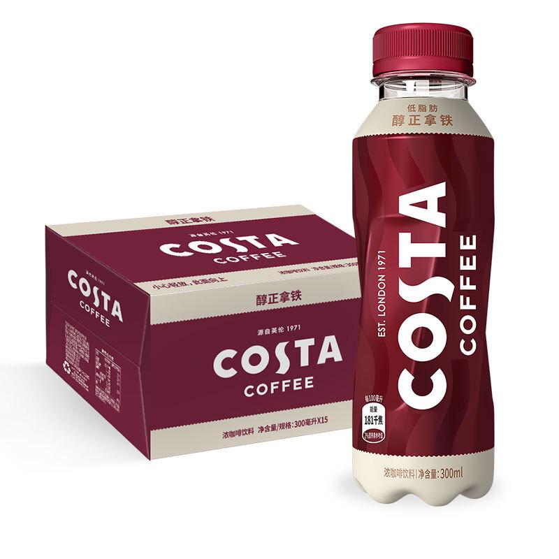 Costa咖啡醇正拿铁浓咖啡饮料300ml（瓶）