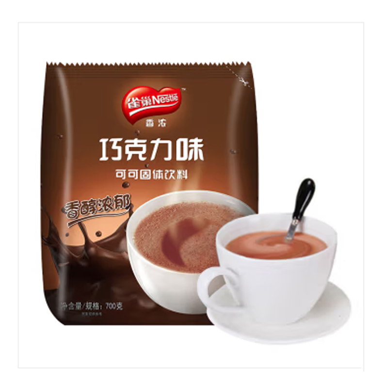 雀巢 Nestle 可可/巧克力饮品 巧克力味可可固体饮料700g袋装 冲调饮品（单位：包）JL