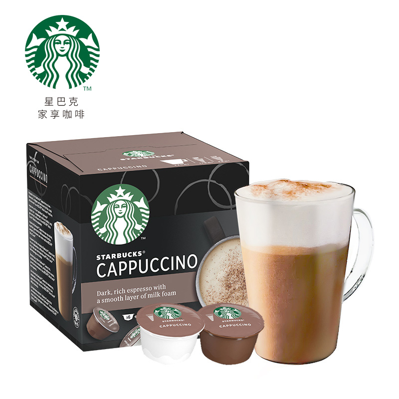 星巴克（Starbucks）多趣酷思胶囊咖啡12粒 英国进口布奇诺(单位：盒）