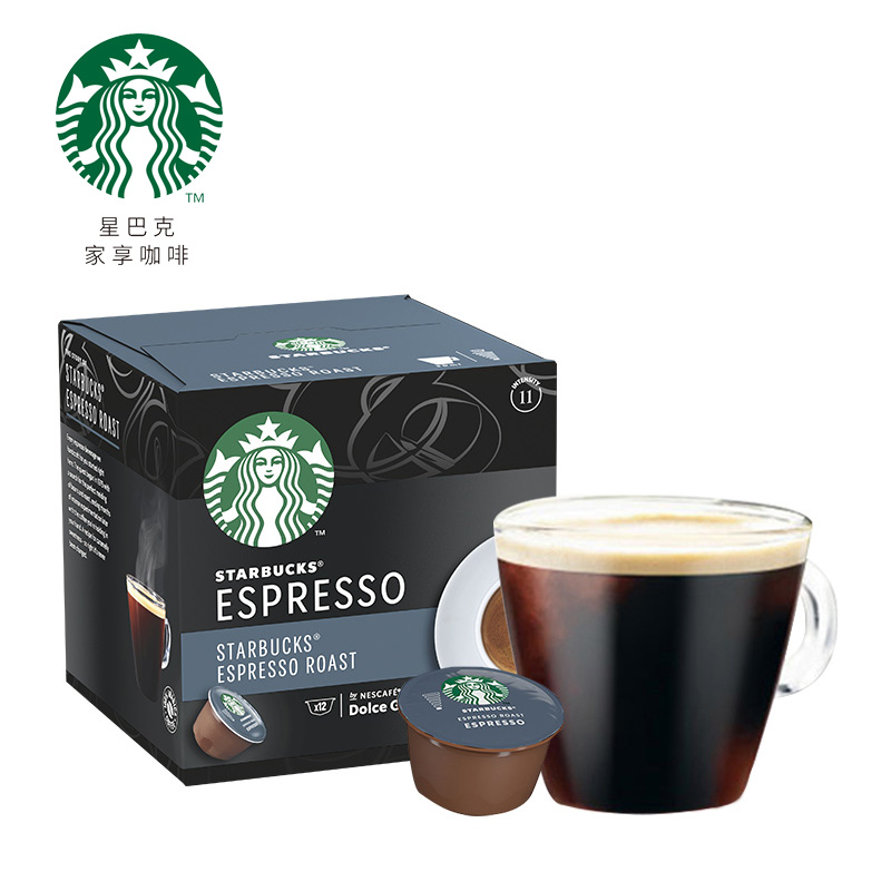 星巴克（Starbucks）多趣酷思胶囊咖啡12粒 意式浓缩黑咖啡(单位：盒）