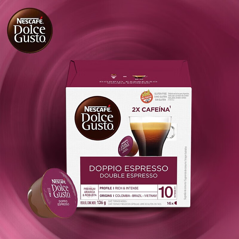 雀巢Dolce Gusto胶囊咖啡原装进口双倍意式浓缩(单位：盒）