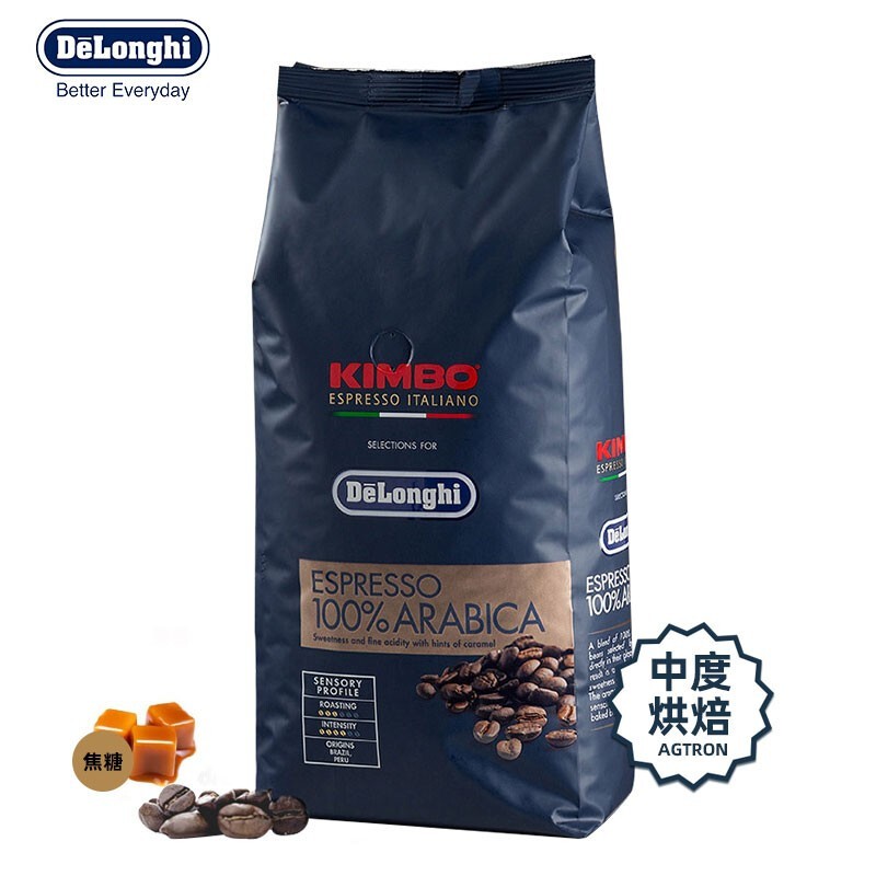 德龙（Delonghi）1000g金堡金标咖啡豆纯黑（单位：袋）