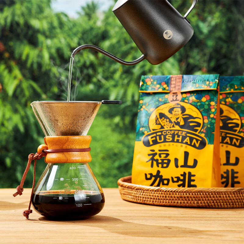 吉意欧（FUSHAN）福山 炭火中度烘焙手冲原味纯黑咖啡简装咖啡豆（袋）