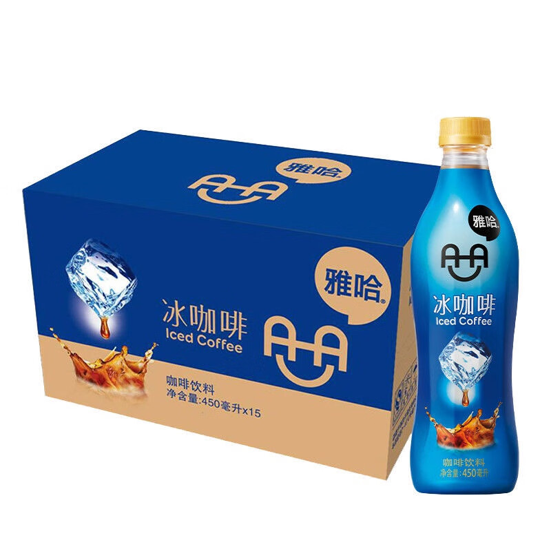 统一雅哈冰咖啡饮料450ML(1*15)（箱）（仅供佛山南海）