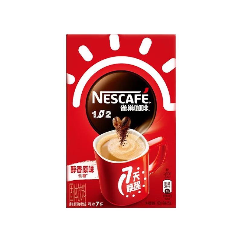 雀巢咖啡1+2醇香原味105g（盒）