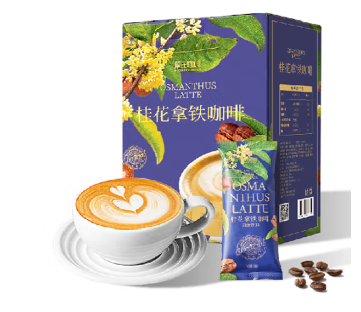 eKL摩氏 桂花拿铁咖啡 速溶咖啡粉 三合一 冲调饮品奶咖1.14kg(38gX30条)(盒)