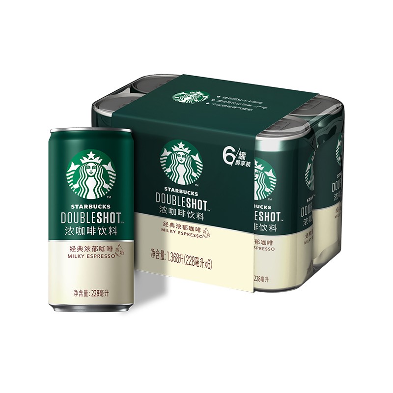 星巴克（Starbucks）星倍醇 经典浓郁咖啡味 咖啡饮料 228ml*6罐分享装(盒)
