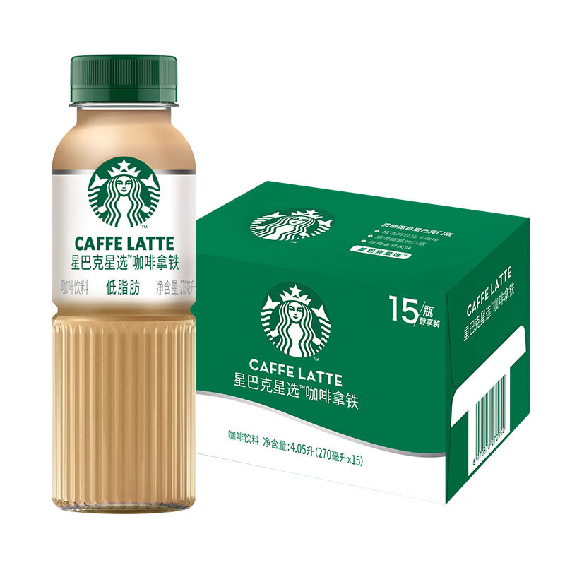 星巴克（Starbucks）【整箱】星选咖啡拿铁咖啡饮料270ml*15入纸箱装(箱)