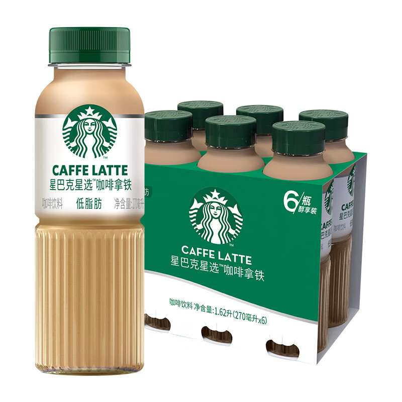 星巴克（Starbucks）星选咖啡 拿铁咖啡饮料 270ml*6瓶 整包(包)