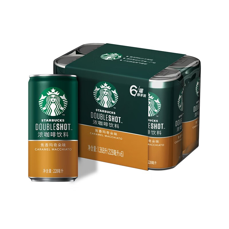 星巴克（Starbucks）星倍醇 焦香玛奇朵味 浓咖啡饮料 228ml*6罐分享装(盒)