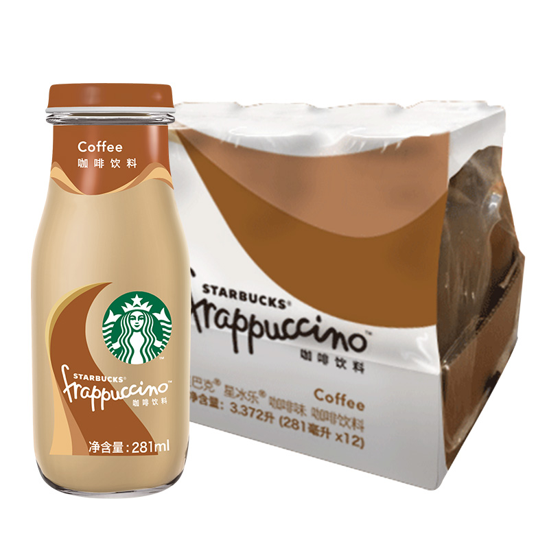 【整箱】星巴克（Starbucks）星冰乐咖啡味咖啡饮料281ml*12瓶整盒装(箱)