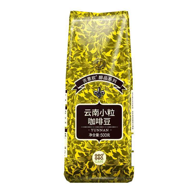 吉意欧醇品云南小粒咖啡豆500g阿拉比卡豆浓香不苦黑咖啡 (袋)