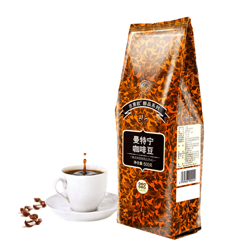 吉意欧醇品曼特宁风味咖啡豆500g阿拉比卡豆中深烘浓烈微酸不涩 (袋)