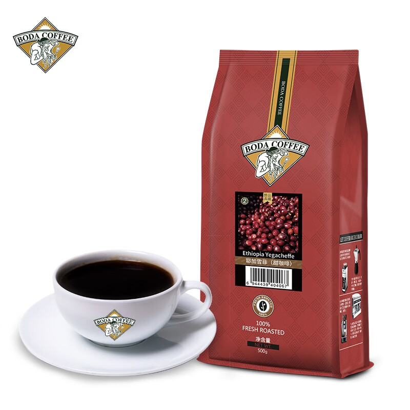 博达典藏耶加雪菲咖啡豆 黑咖啡现磨 500克(袋)