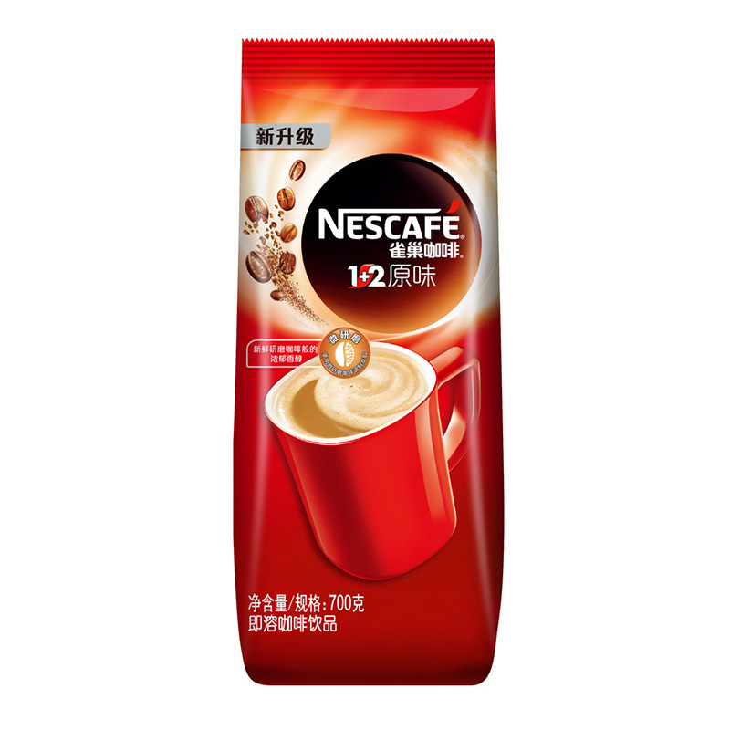 雀巢 Nestle 速溶咖啡 1+2原味咖啡700g袋装 微研磨 三合一冲调饮品(袋)