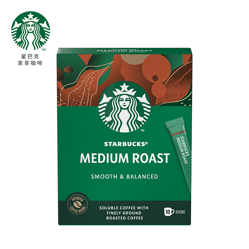 星巴克（Starbucks）黑咖啡 速溶咖啡 0糖低脂 10条23g 中度烘焙 法国原装进口(盒)