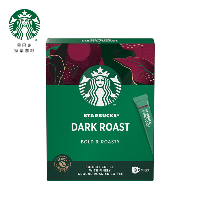 星巴克（Starbucks）黑咖啡 速溶咖啡 0糖低脂 10条23g 深度烘焙 法国原装进口(盒)