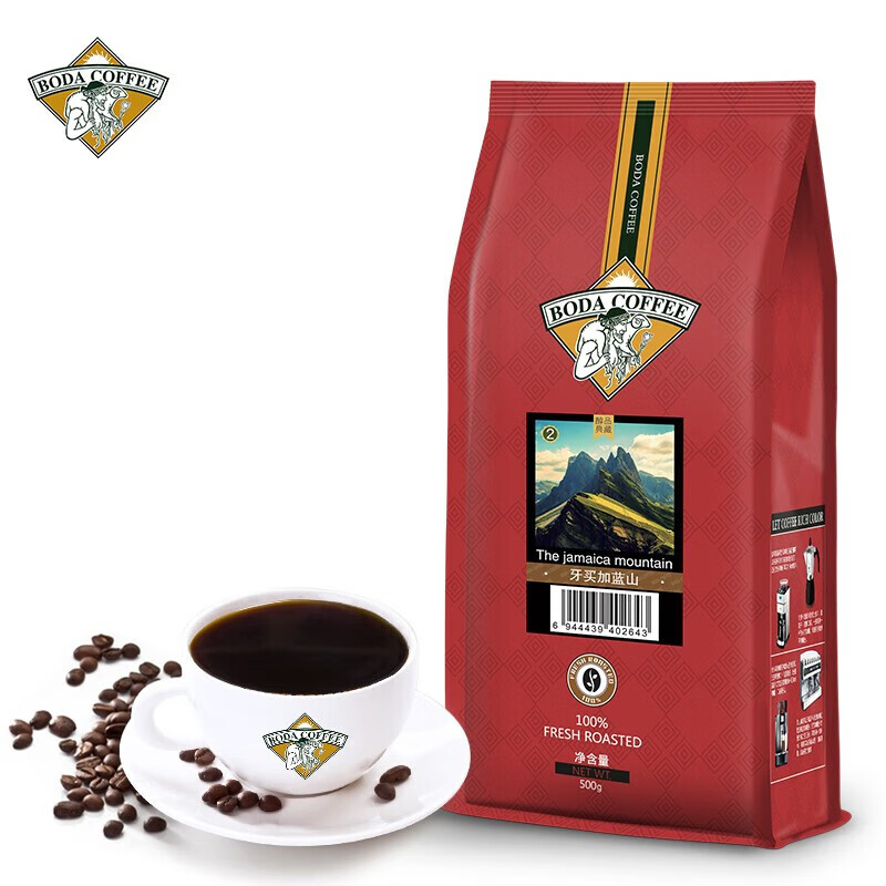 博达典藏牙买加蓝山咖啡豆 进口生豆新鲜烘焙纯黑咖啡豆 500克袋装(袋)