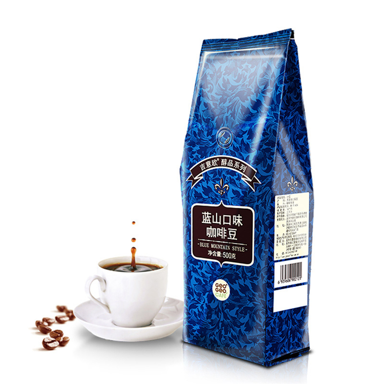 吉意欧 醇品系列蓝山风味咖啡豆500g 阿拉比卡 中度烘培 纯黑咖啡（单位：袋）