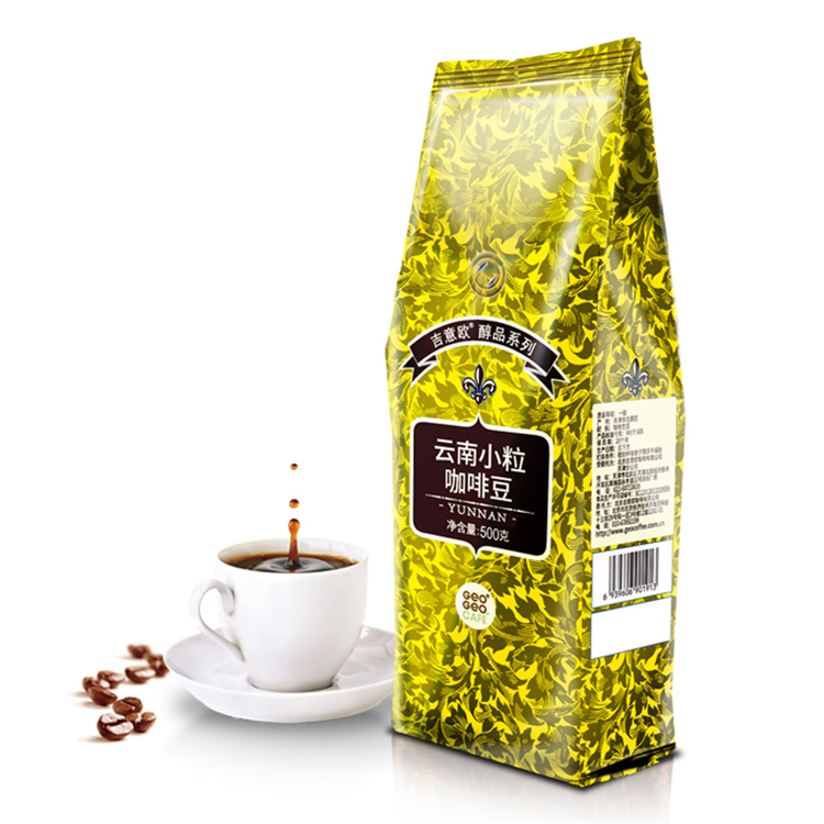 吉意欧GEO 醇品系列云南小粒咖啡豆500g 精选阿拉比卡圆豆公豆 中深烘焙（单位：袋）