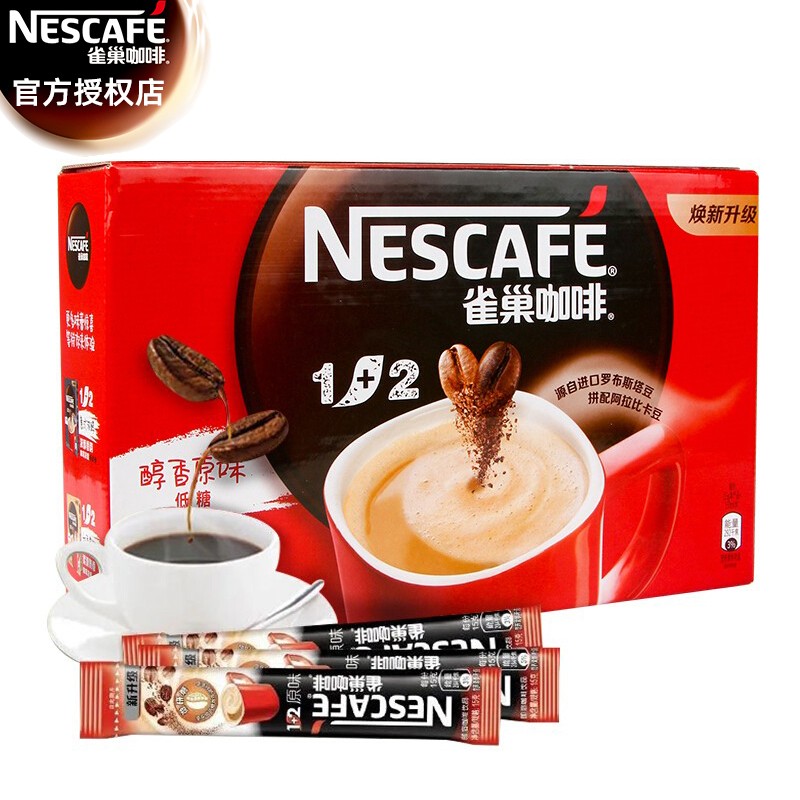 雀巢咖啡Nestle1+2原味15g*30条盒装（单位：盒）