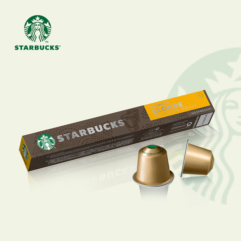 星巴克(Starbucks)Nespresso浓遇胶囊咖啡 轻度烘焙浓缩 10粒装 轻度烘焙 瑞士原装进口 黑咖啡